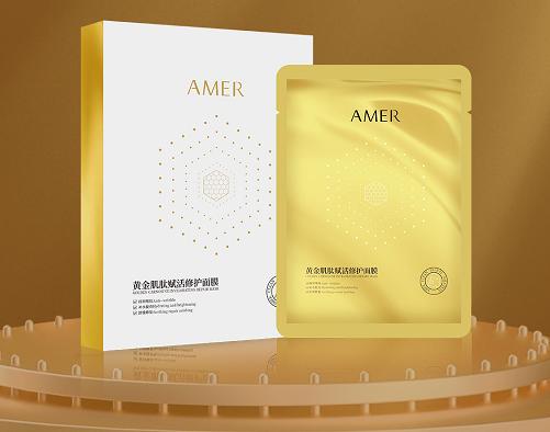 AMER黃金肌肽賦活修護(hù)面膜安全又健康